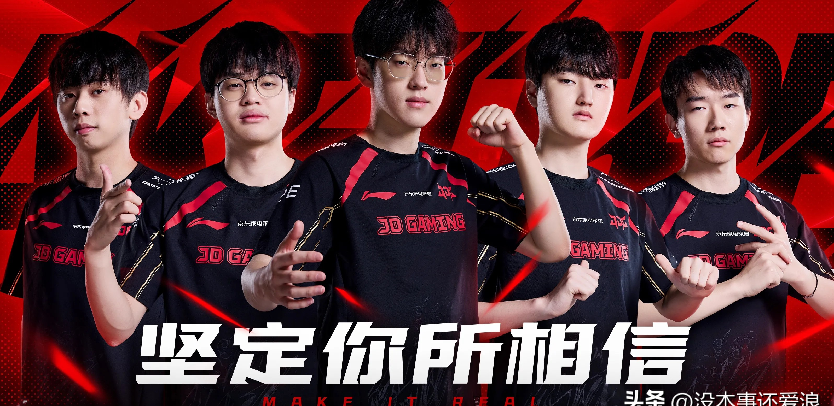 开云体育入口-T1碾压EDG,Ming线上压制力十足峡谷大战四强赛,成为赛场最大亮点